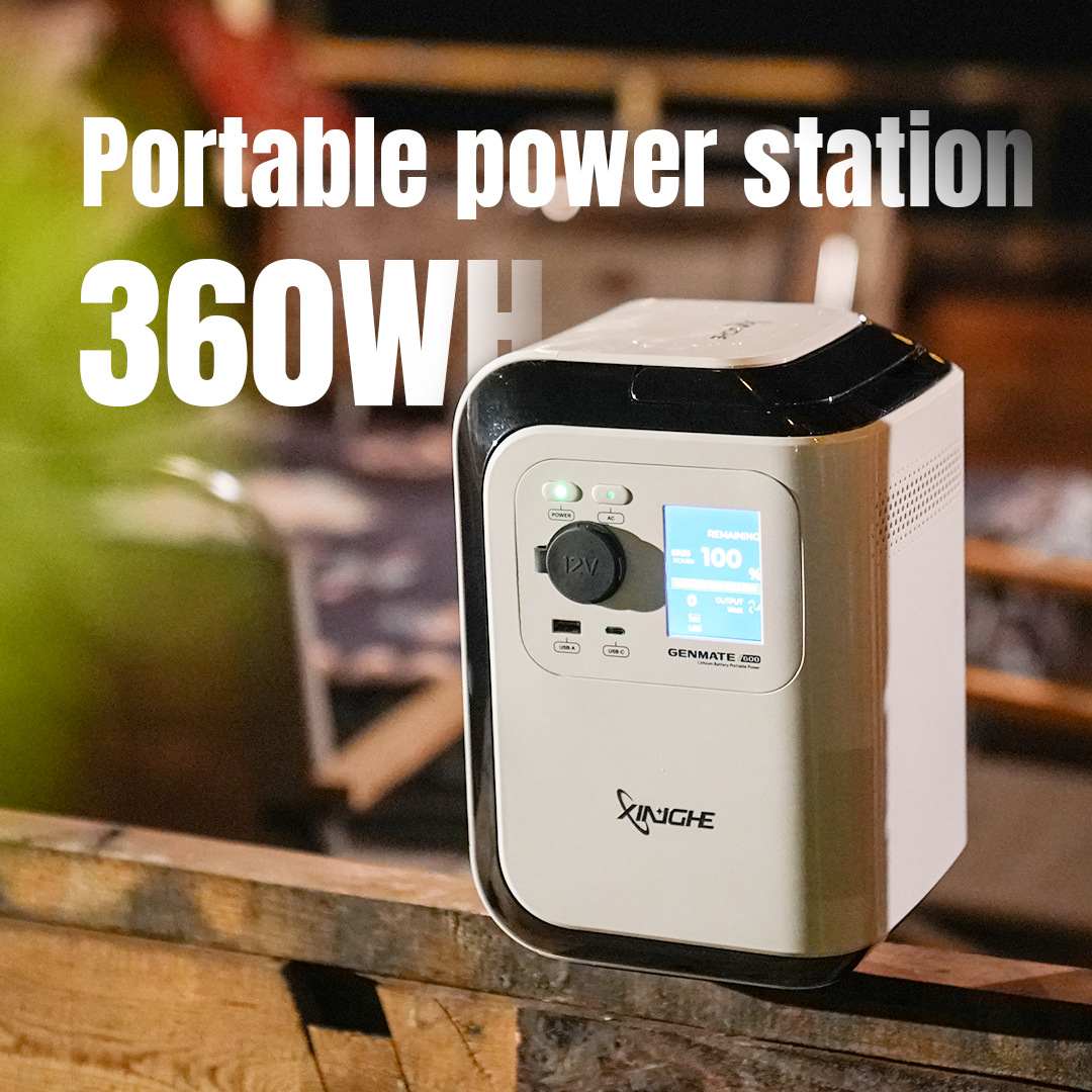 Portable_power_station-360W-3