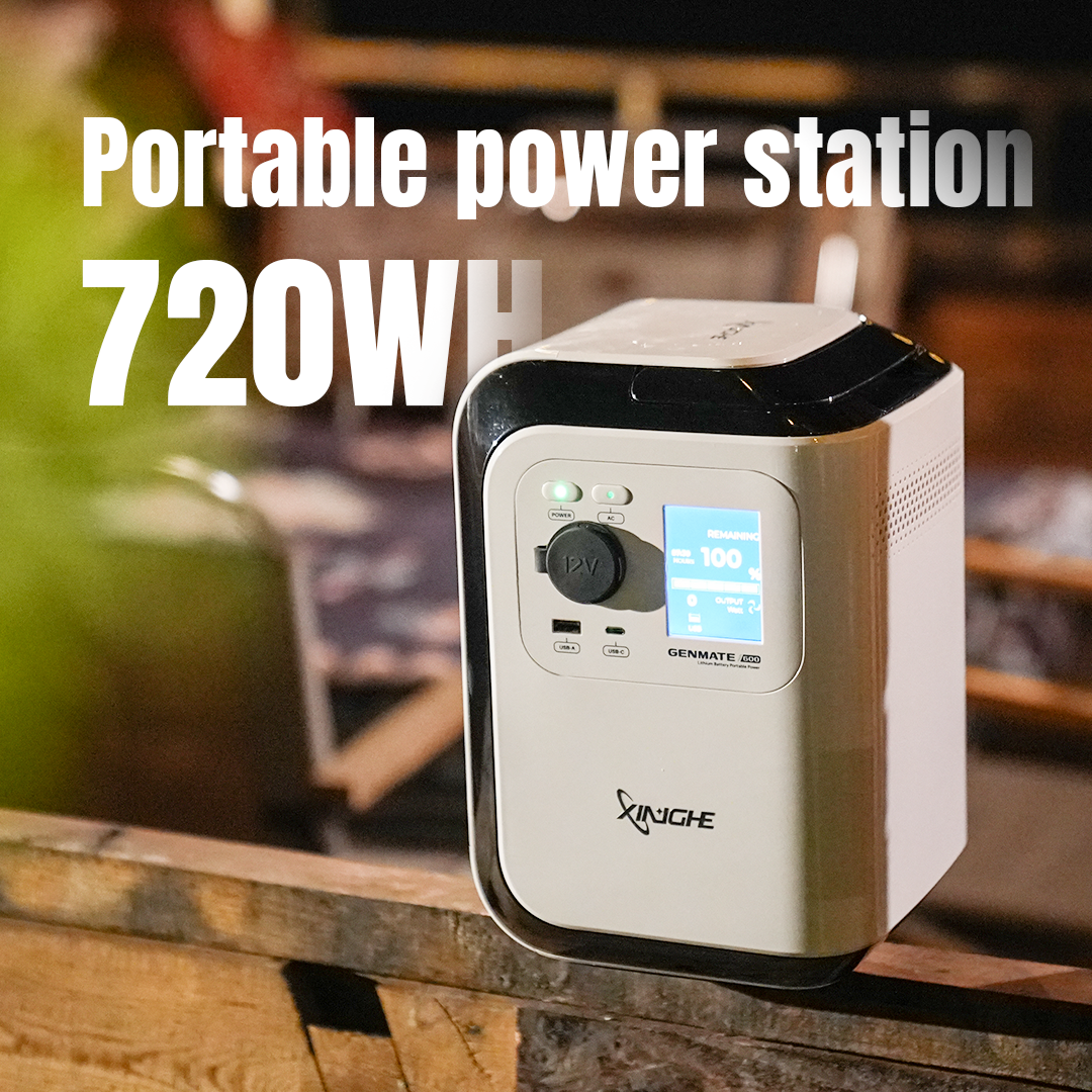 Portable_power_station-720W-4